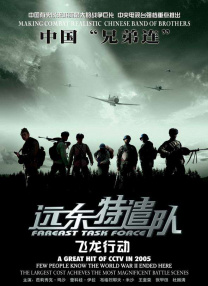 亚洲一区色